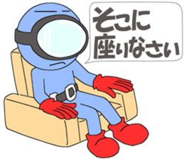 Floating object season1 sticker #10185139