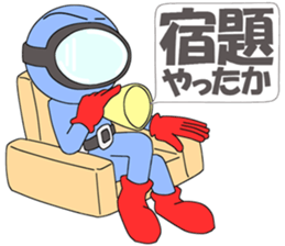 Floating object season1 sticker #10185140