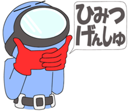 Floating object season1 sticker #10185144