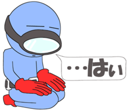 Floating object season1 sticker #10185146