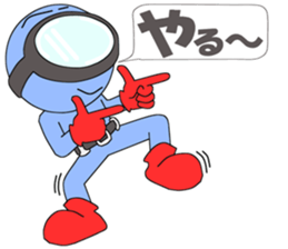 Floating object season1 sticker #10185150