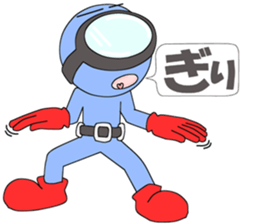 Floating object season1 sticker #10185151