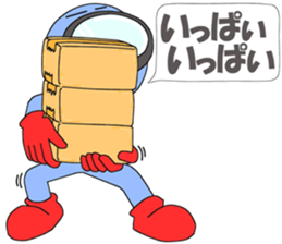 Floating object season1 sticker #10185152