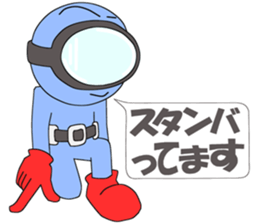 Floating object season1 sticker #10185154