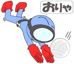 Floating object season1 sticker #10185156