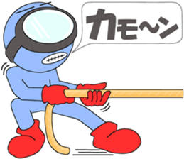 Floating object season1 sticker #10185157