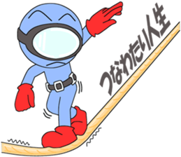 Floating object season1 sticker #10185158