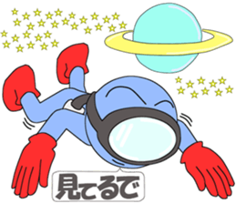 Floating object season1 sticker #10185160