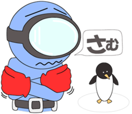 Floating object season1 sticker #10185165