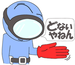 Floating object season1 sticker #10185168