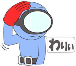 Floating object season1 sticker #10185169