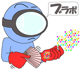 Floating object season1 sticker #10185172