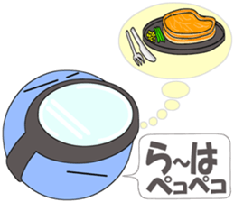 Floating object season1 sticker #10185173