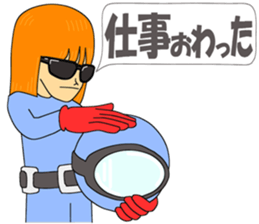 Floating object season1 sticker #10185174