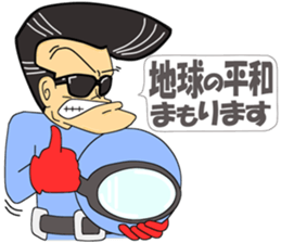 Floating object season1 sticker #10185175