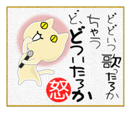The Picture of the Mind 2 (R.V.) sticker #10185239