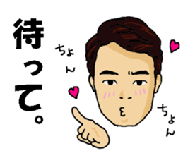 Bonjour GEN sticker #10185315