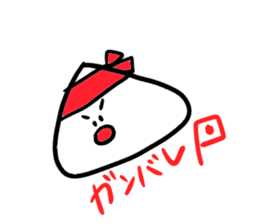 onigiri san sticker #10185382