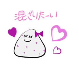 onigiri san sticker #10185385