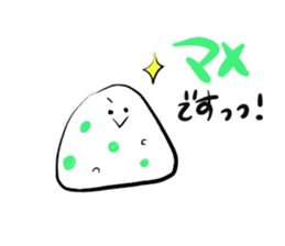 onigiri san sticker #10185386