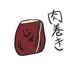 onigiri san sticker #10185392