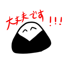 onigiri san sticker #10185404