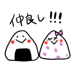 onigiri san sticker #10185410