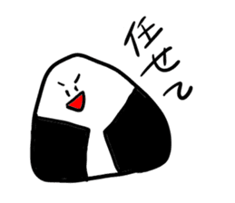 onigiri san sticker #10185414