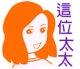 Wanted to say sticker #10185577