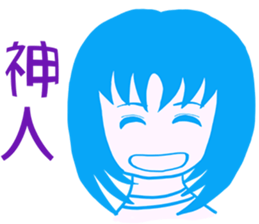 Wanted to say sticker #10185579