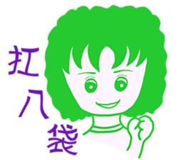 Wanted to say sticker #10185580