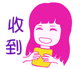 Wanted to say sticker #10185591