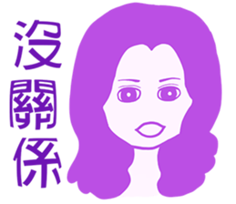 Wanted to say sticker #10185603