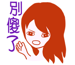 Wanted to say sticker #10185604