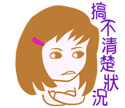 Wanted to say sticker #10185607