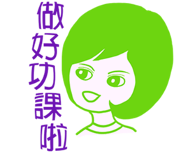 Wanted to say sticker #10185612