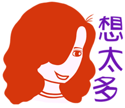 Wanted to say sticker #10185613