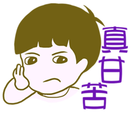 Wanted to say sticker #10185614