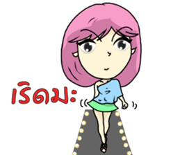 Ali Ali sticker #10186109
