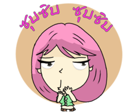 Ali Ali sticker #10186115