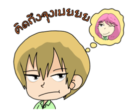 Ali Ali sticker #10186127