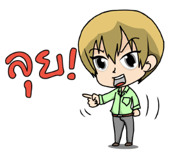 Ali Ali sticker #10186129