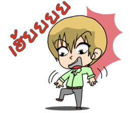 Ali Ali sticker #10186130
