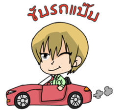 Ali Ali sticker #10186131