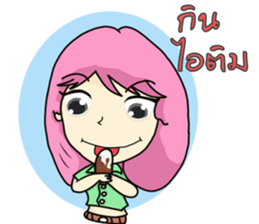 Ali Ali sticker #10186133