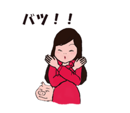 Kayo's Sticker sticker #10186302