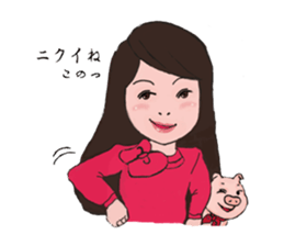 Kayo's Sticker sticker #10186313