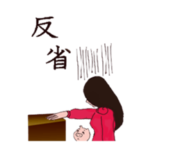 Kayo's Sticker sticker #10186328