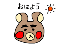 Nobu bear sticker #10186656
