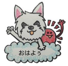 My Westie sticker #10186737